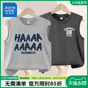 真维斯童装男童背心夏款男大童2025新款纯棉坎肩儿童夏季无袖上衣