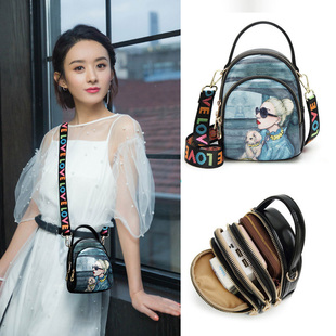 小包女斜挎2023年韩版时尚夏季可爱单肩手机包迷你小包包