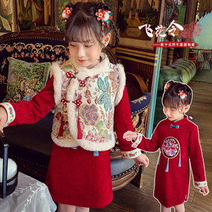女童旗袍裙冬装2024洋气儿童中国风，套装裙女孩加绒唐装拜年服