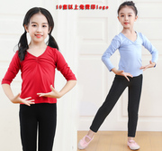 女童中大童儿童瑜伽服少儿练功服健身服女孩短袖夏中国舞蹈服套装