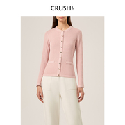 CRUSH Collection女针织法式修身丝羊绒开衫秋冬薄款小衫上衣
