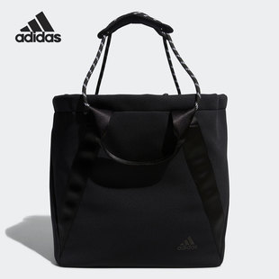 adidas阿迪达斯女子，收纳大号运动手拎包，手提包h64755