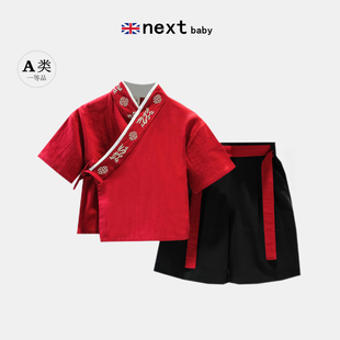 NEXT Baby儿童唐装男童夏装套装宝宝汉服中国风秋季棉麻两件套薄