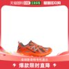 香港直邮newbalance男士，610t橙色运动鞋