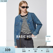 Basic House/百家好牛仔外套女春季小个子显瘦复古夹克