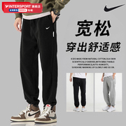 Nike耐克运动长裤男裤2024冬季休闲裤收口跑步篮球卫裤CK6366