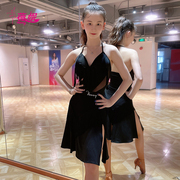 薇妮拉丁舞女练功服上衣设计感夏季专业国标舞吊带舞裙女童