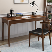 北欧全实木双人书桌电脑台式桌约家用学生写字桌办公写字台