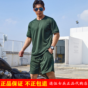 夏季橄榄绿短袖运动服套装跑步t恤男健身房篮球训练速干晨跑短裤