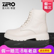Zero零度尚品春秋季女马丁靴TWM03698