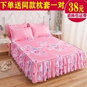 全棉床裙床罩单件韩版小碎花床单床裙式1.2m1.5m1.8米床垫保护套