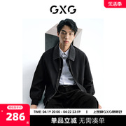 gxg男装黑色简约夹克外套，拼接牛仔翻领，休闲时尚2023年春季