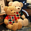 超大熊公仔泰迪熊猫毛绒玩具睡觉可爱布娃娃女生抱抱熊玩偶特大号
