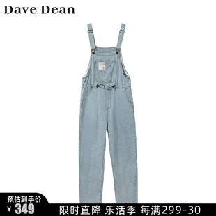 davedean女装商场同款宽松舒适牛仔背带裤，九分长裤浅蓝10573