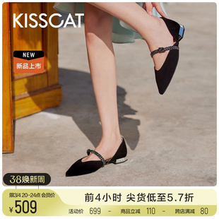 kisscat接吻猫2024春季通勤法式平底空鞋气质，钻条尖头单鞋女