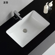 陶瓷台下盆嵌入式洗手盆一体浴室台盆长方形洗脸盆卫生间面盆