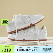 王鹤棣同款特步maxx板鞋中国霹雳舞队比赛用鞋情侣百搭休闲运动鞋