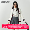 杰茜莱白色中长款v领针织开衫女装春秋季毛衣外套 jessyline