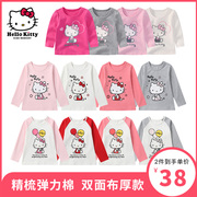 hellokitty童装弹力棉女童，圆领长袖t恤双面布厚款打底衫上衣