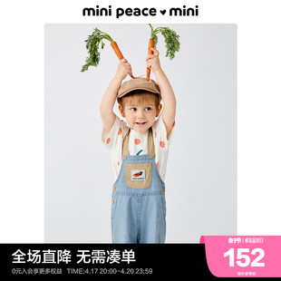 minipeace太平鸟童装宝宝背带裤夏季儿童短裤胡萝卜口袋五分裤