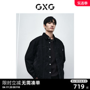 GXG男装 商场同款黑色激光烧花牛仔衬衫 24年春季GFX1E900571