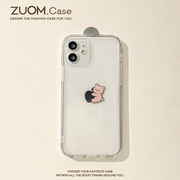 zuom 可爱抱抱小熊15适用ip14苹果13的手机壳iPhone13promax硅胶12mini女11透明软壳xr全包s保护套8p7p6p