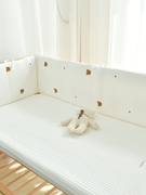 婴儿床一片式床围全棉新生宝宝，床靠儿童拼接床，防撞缓冲可拆洗床挡