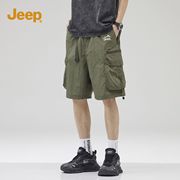jeep吉普短裤男夏季薄款速干五分裤，男生2024美式运动工装裤男