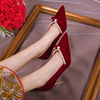 结婚鞋子女高跟秀禾婚纱两穿2024年红色新娘鞋中式细跟不累脚