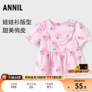 商场同款安奈儿童装女童衬衫印花夏甜美衬衣XG321870