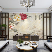 新中式沙发电视背景墙壁纸花开富贵牡丹壁画墙纸客厅卧室无缝墙布