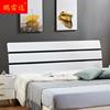白色烤漆床头板 简约现代床头靠背 加厚经济型双人床头1.8米1.5米