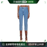 香港直邮潮奢 magda butrym 女士 蓝色 Slim-Fit 牛仔裤 118424