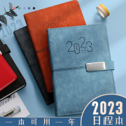 2023年日程本笔记本本子定制大学生日历计划本年历本，商务办公厚本每日工作，效率手册自律打卡本可印logo记事本