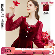 衣纱布菲华尔兹红色复古连衣裙，女秋冬法式修身a字礼服裙