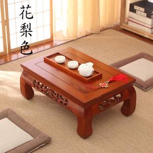 炕桌实木飘窗桌子小茶几榻榻米桌子，矮桌仿古家用地台桌新中式