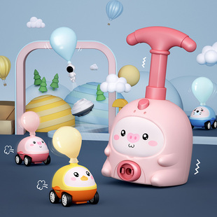 儿童网红玩具小猪空气动力气球车，飞天玩具益智1一3岁女孩男孩