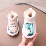 宝宝雪地靴冬季男女童小恐龙加厚绒棉鞋，1一2-3岁婴幼儿保暖学步鞋