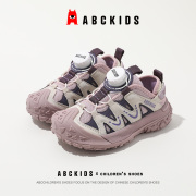 abckids儿童运动鞋女童鞋子暴走春夏款幼儿园2025新款纽扣春秋男