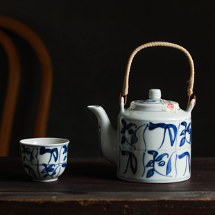 独清老茶花提梁壶手工陶瓷，小号泡红茶壶茶具茶水杯冷凉水壶套装