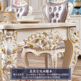 欧式大理石方桌美式实木雕花，餐桌椅组合长方形6人白色田园小户型