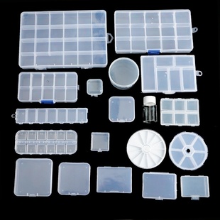 手工diy饰品材料整理盒，储物盒透明可拆卸塑料盒耳钉盒收纳盒工具
