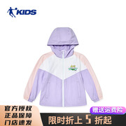 中国乔丹儿童童装女童2024春季宝宝防风外套小童风衣T9327201