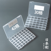 日本进口首饰收纳盒耳环耳钉分格整理盒子项链耳饰品分装2022