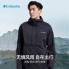 columbia哥伦比亚男款户外防风防水冲锋衣，春秋单层夹克外套re0086