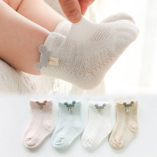 新生婴儿童袜子0夏季薄款1透气2网眼男童，女童宝宝袜子可爱超萌3岁