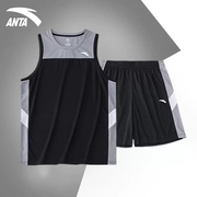 安踏篮球服男运动套装比赛队服，训练衣速干球衣男士球服两件套