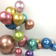 帅安5寸10寸12寸金属色乳胶气球金属质感生日派对布置婚房装饰