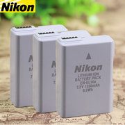 尼康 EN-EL14a 电池Df D3400 D3200 D5600 D5200 D5300 D5500 D3100