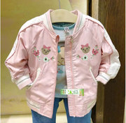 春秋款围尼小熊女童婴童夹克外套粉色拉链开衫棒球服品质